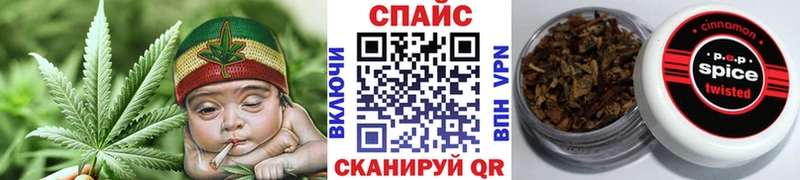 Купить закладки  Туапсе  Бутират бутандиол 