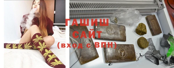 метадон Остров