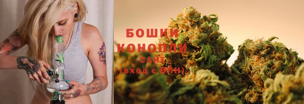 героин Осташков