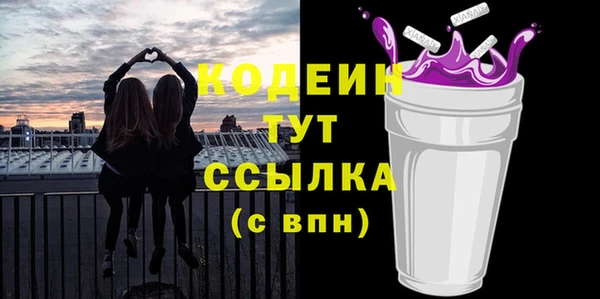 метадон Остров