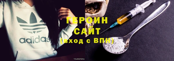 метадон Остров