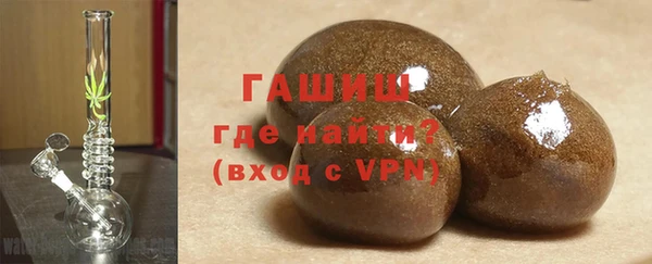 круглые Пестово
