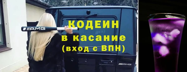 метадон Остров