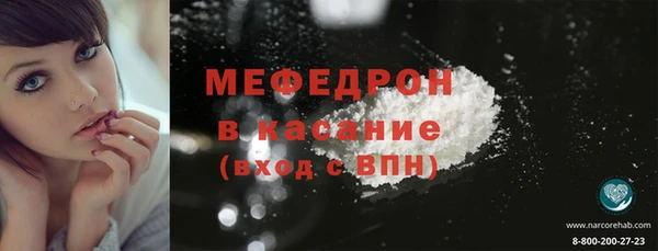 метадон Остров