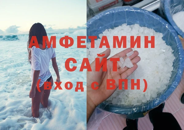 героин Осташков
