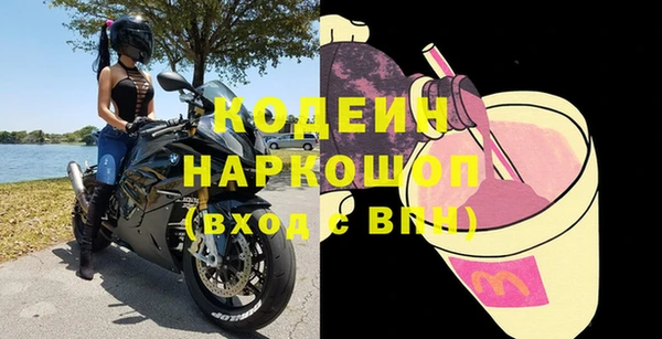 метадон Остров