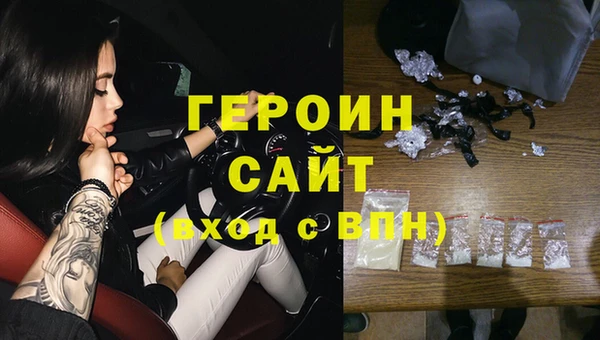 метадон Остров