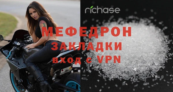героин Осташков
