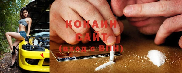 метадон Остров