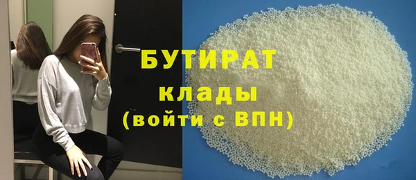 метадон Остров