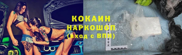метадон Остров